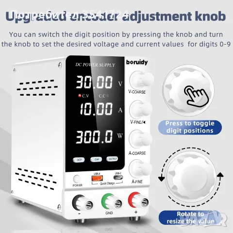 DC лабораторно захранване 32V / 10A с висока резолюция 0.001V, снимка 2 - Друга електроника - 55586943