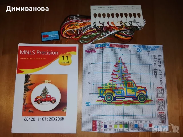 Лот от 5 Коледни гоблена за бродиране , снимка 2 - Гоблени - 55670554