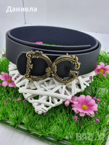 Дамски колан 