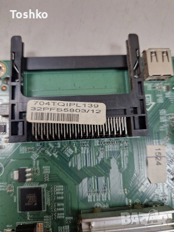 PHILIPS 32PFS5803/12 MAIN 715G9237-M01-B00-005T 715G7734-P01-008-001S HV320FHB-N00 TPT315B5-FHBN0.K, снимка 10 - Части и Платки - 54159236