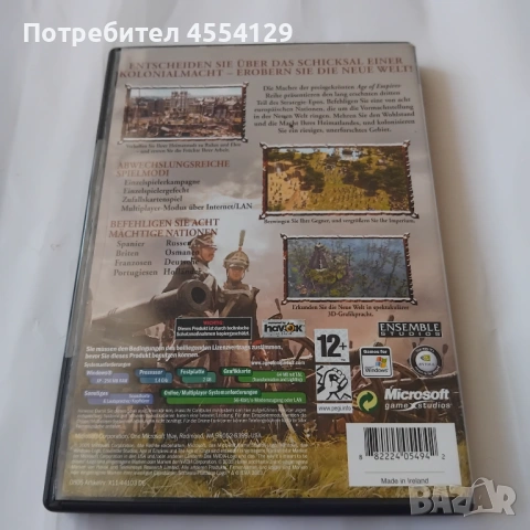 Age of Empires 3, снимка 2 - Игри за PC - 54441256