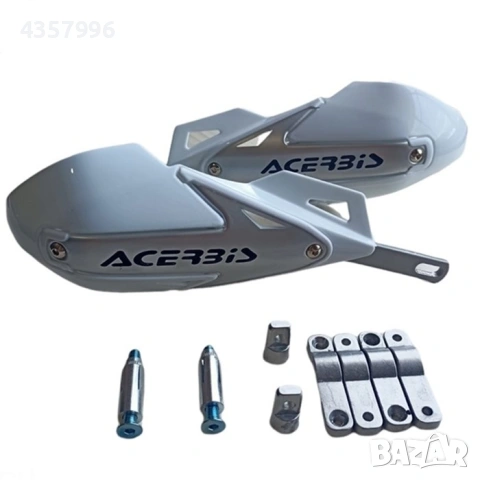 Предпазители за ръце РА515,  2бр/к-т, 7 цвята, снимка 5 - Аксесоари и консумативи - 54313781