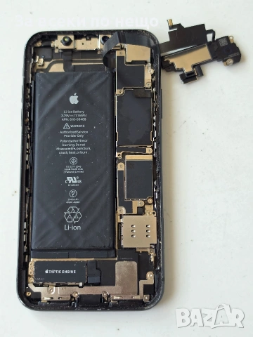 PHONE XR 64 GB за части 