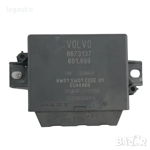 Модул парктроник Volvo V50 2004-2010 ID: 162806 OEM 8673137