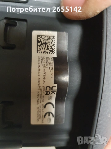 Аербек BMW  3бр., снимка 8 - Части - 54238826