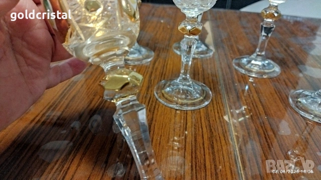 кристални чаши Бохемия Чехословакия , снимка 7 - Антикварни и старинни предмети - 54011301