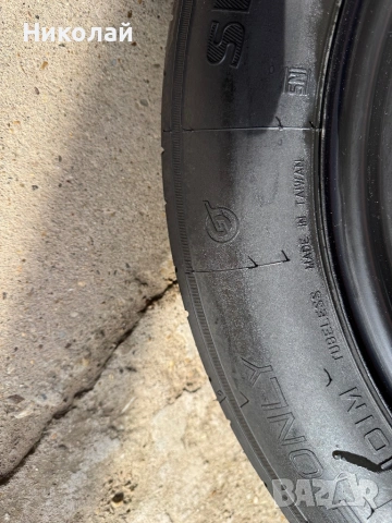 Maxxis T155/90D17 101M нова аварийна резервна гума , снимка 14 - Гуми и джанти - 54577200