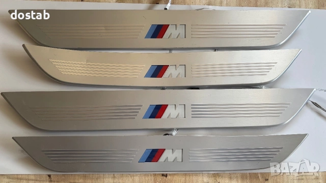 Лайсни за праг на bmw G11 M