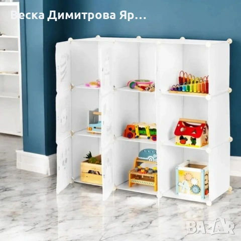 Детски модулен гардероб 9 модула – Зелен шкаф за играчки, дрехи и обувки, снимка 6 - Гардероби - 54643217