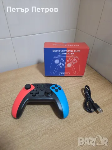 Безжичен контролер „Multifunctional Elite“, съвместим с Nintendo