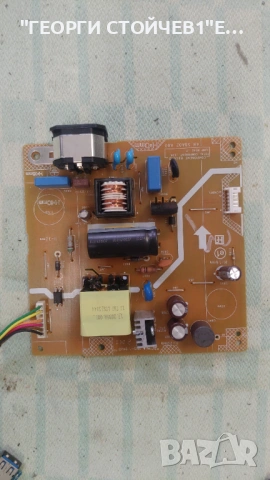 DELL P2422H    4H.58A01.A00    4H.58A02.A00      BN7002542  W165 CDLG SI243, снимка 6 - Части и Платки - 54629762