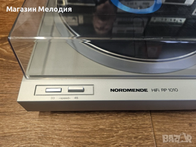 Грамофон Nordmende RP 1010 – Немски грамофонен шедьовър и аналогов детайл от „Златната ера“ на винил, снимка 5 - Грамофони - 54036927