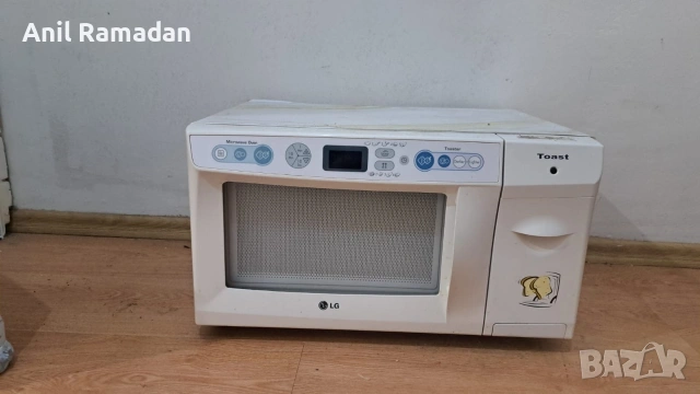 Продавам Микровълнова