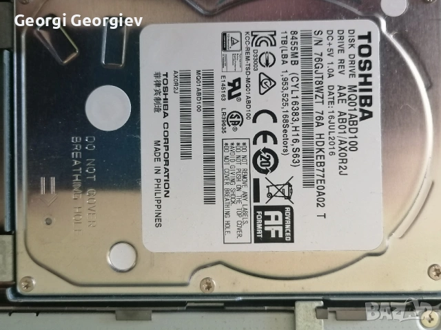Лаптоп Asus X540S, снимка 5 - Части за лаптопи - 54719115