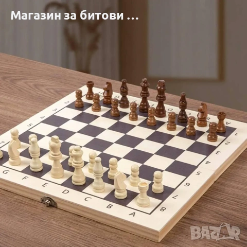 Игра шах , дървен шах, снимка 4 - Шах и табла - 55251069