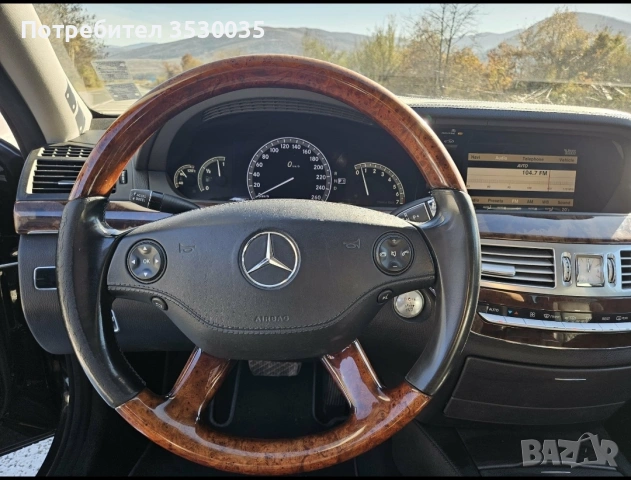 2007 Mercedes - Benz S550, снимка 11 - Автомобили и джипове - 55046369