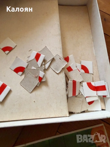 Стара игра ОХЛЮВИ, снимка 4 - Колекции - 54350077