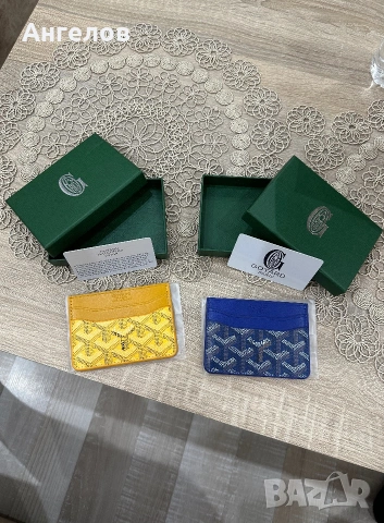 Нови Goyard card holder / картодържатели
