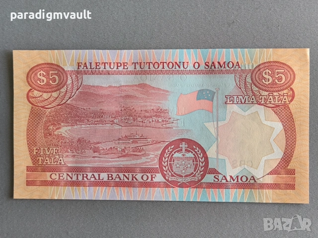 Банкнота - Западна Самоа - 5 тала UNC | 2005г., снимка 2 - Нумизматика и бонистика - 54662895