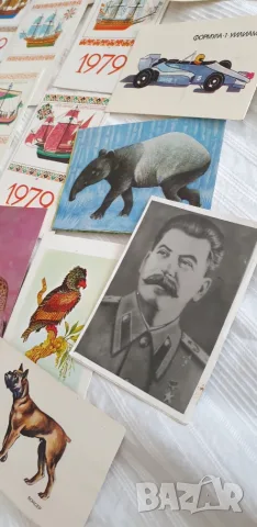 Календарчета от 1976г до 1995 година, снимка 12 - Колекции - 55666744