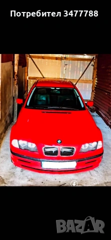 Продава се кола BMW 