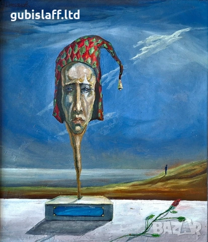 Картина "Човекът, който се смее", худ. Н. Стоянов, 1992 г., снимка 2 - Картини - 54046508