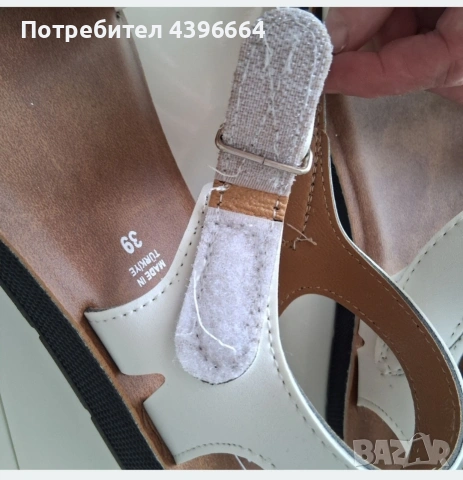 дамски бели сандали, снимка 2 - Сандали - 54891265