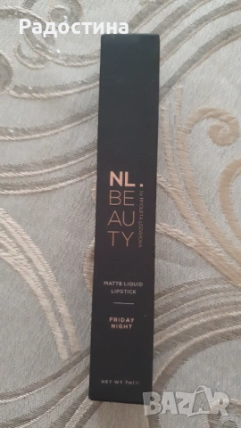 NL Beauty Matte Liquid Lipstick – нюанс Friday Night (7ml)