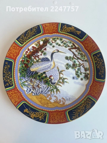 Плато порцелан, снимка 5 - Антикварни и старинни предмети - 54005883