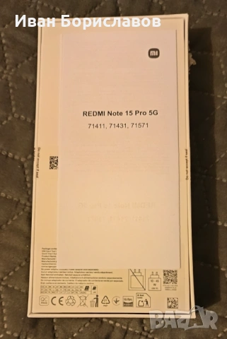 За потребители, търсещи достъпна функционалност, снимка 3 - Xiaomi - 54060308