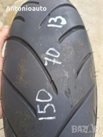 Гума за скутер Dunlop 150 70 13 ScootSmart мото гуми, снимка 4 - Гуми и джанти - 55162865