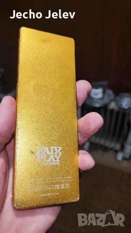 Power bank 8000 mAh. Fine Gold , снимка 2 - Външни батерии - 54017017
