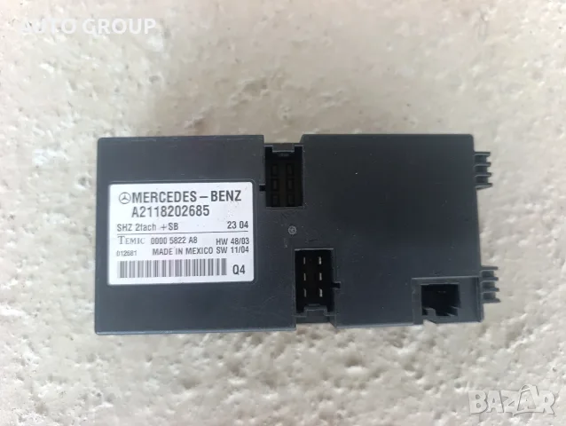 Модул контролер cедалка Мерцедес Е W211 - A2118202685