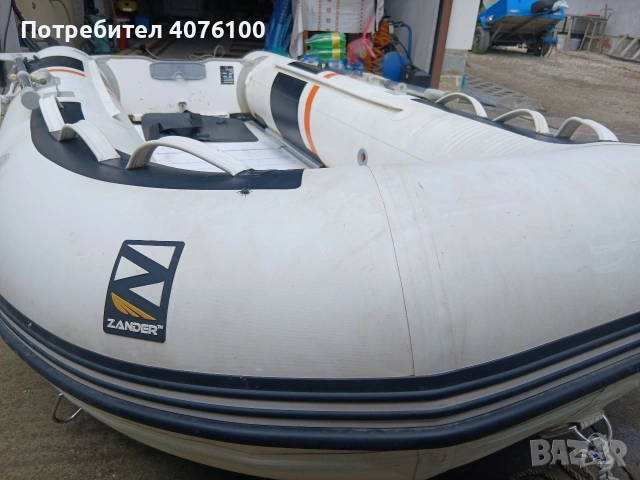 продавам Zander 330, снимка 5 - Екипировка - 54483136