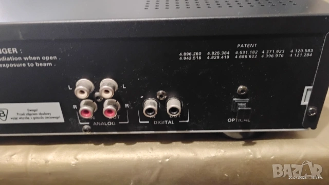 Philips CDR-770 .Компакт диск рекордер / записвачка /, снимка 7 - Аудиосистеми - 54380313