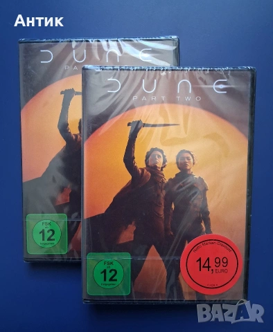 Лот DVD Филми Дюн 2 / Ловци на Чудовища / Неразпечатани, снимка 4 - DVD филми - 54900005