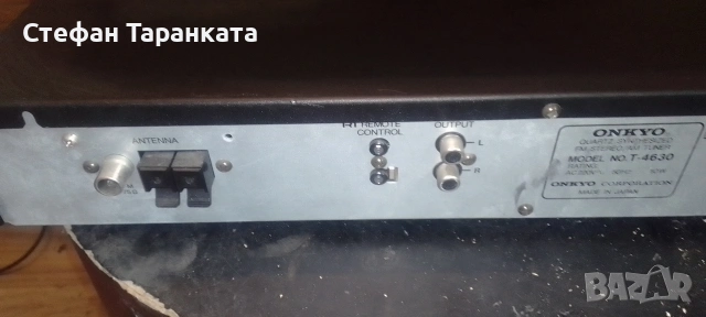 радио тунер ONKYO , снимка 11 - Ресийвъри, усилватели, смесителни пултове - 54495169