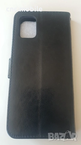 Samsung Galaxy A51 - Samsung A51 - Samsung SM-A515, снимка 8 - Калъфи, кейсове - 46146924