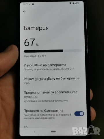 Google pixel 3a 4/64 , снимка 3 - Други - 55092680