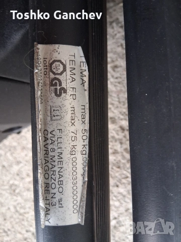 Алуминиеви напречни греди за Т5, снимка 5 - Аксесоари и консумативи - 54068943