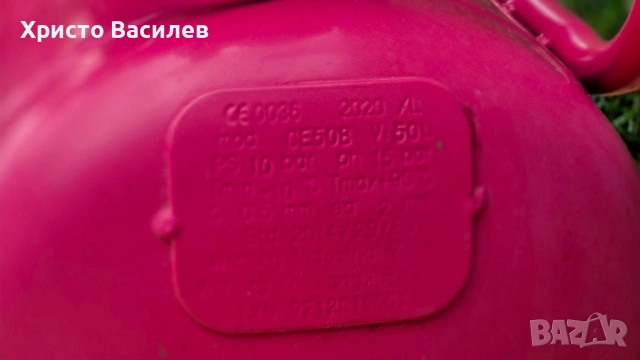 Комресор за въздух 50л , снимка 8 - Компресори - 55215645