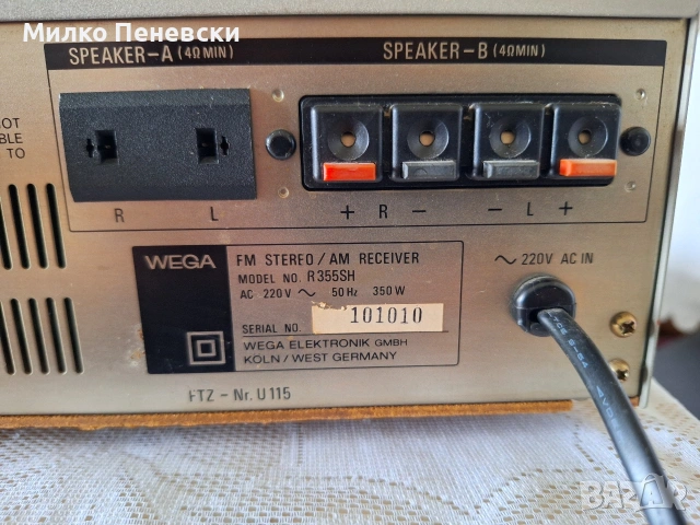 WEGA R355SH HIFI VINTAGE STEREO RECEIVAR.MADE IN JAPAN FOR WEST GERMANY., снимка 7 - Ресийвъри, усилватели, смесителни пултове - 54657897
