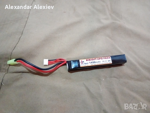 Еърсофт Ак 47 tactical, снимка 4 - Въздушно оръжие - 54052004