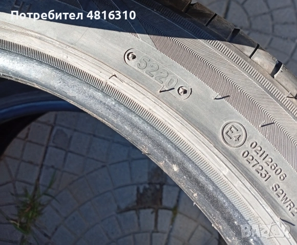 255 40 19 гуми, снимка 6 - Гуми и джанти - 54690753