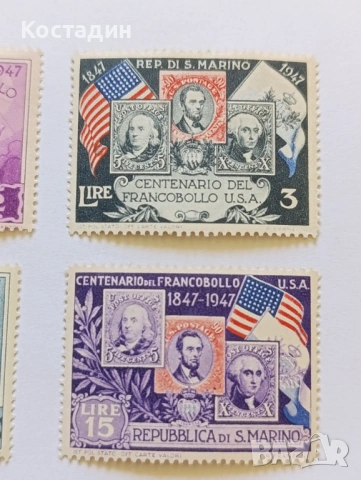 Пощенски марки Сан Марино 1947, снимка 3 - Филателия - 54774799