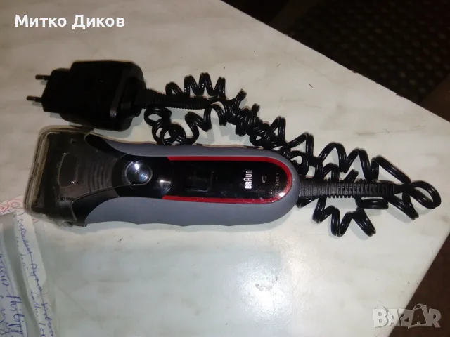 Braun 320S-4 маркова самобръсначка