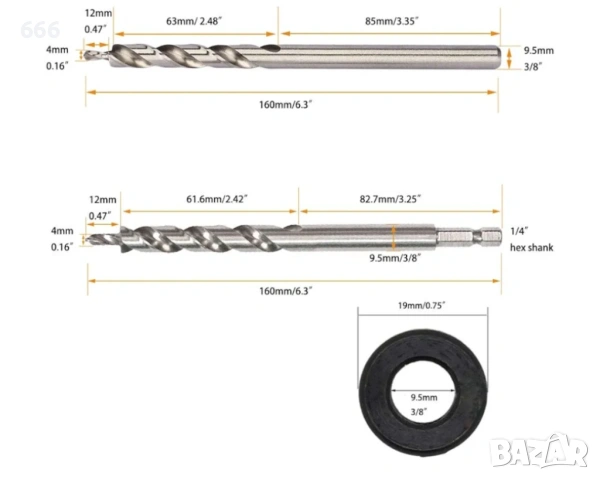 Комплект свредла за дърво, снимка 2 - Други инструменти - 54122168