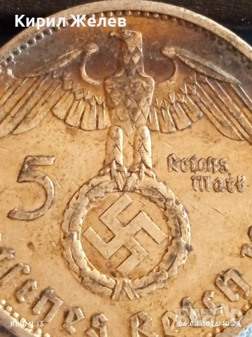 Сребърна монета 5 райхсмарки 1939г. Германия Трети Райх с Свастика за КОЛЕКЦИОНЕРИ 48064, снимка 5 - Нумизматика и бонистика - 54105250