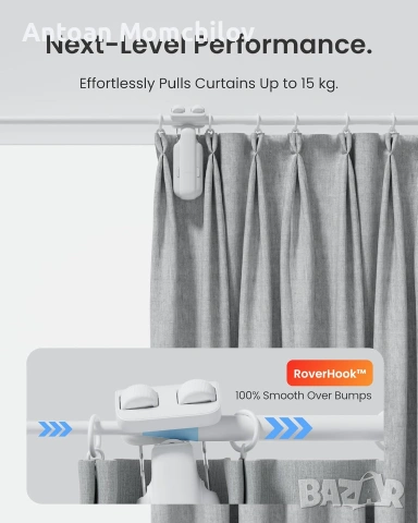Смарт мотор за перде SwitchBot Curtain 3 + Hub 3, снимка 8 - Друга електроника - 55032673