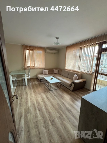 Апартамент под наем 